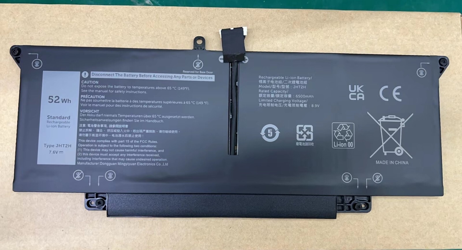 JHT2H Battery For Dell Latitude 7310 7410 Series 0WY9MP 04V5X2 HRGYV 0HRGYV P34S