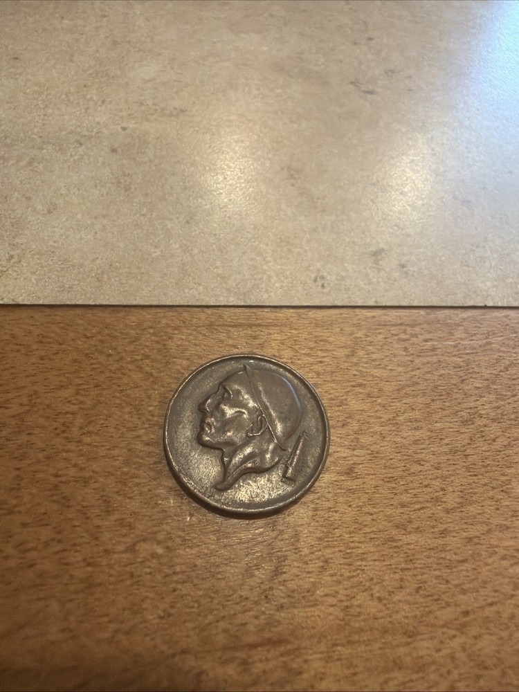 1959 Belgium 50 Centimes - Coin #5
