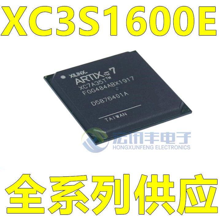 XC3S1600E-5FGG320C XC3S1600E-4FG320I programmable master processing #96-9