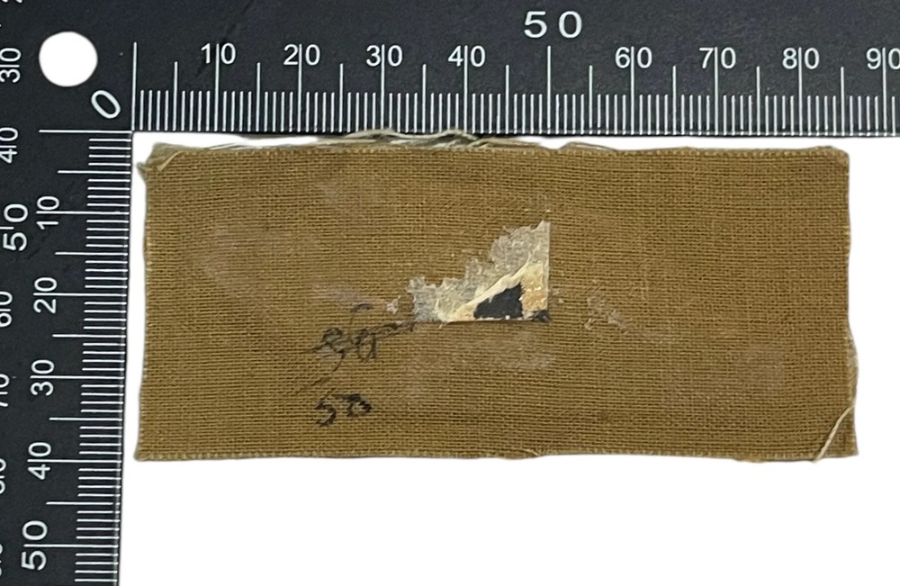 ARMOURED CORPS IDENTIFIER PATCH