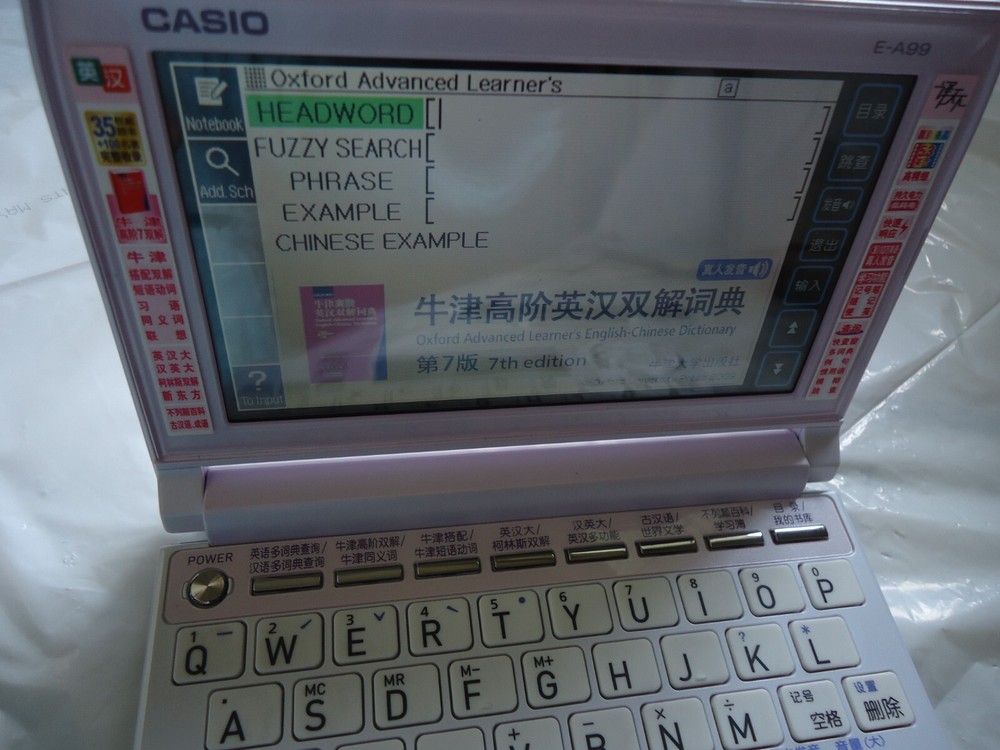 CASIO E-A99 DICTIONARY TRANSLATOR