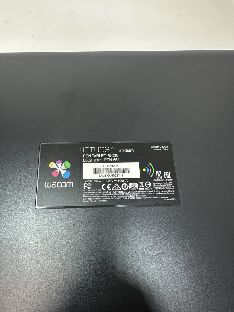 Intuos Pro Pen Tablet Medium