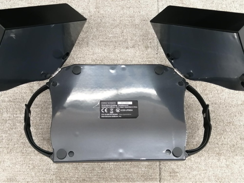 DOTBRAVO GRABSHELL Model GRABSHELL DOTBRAVO