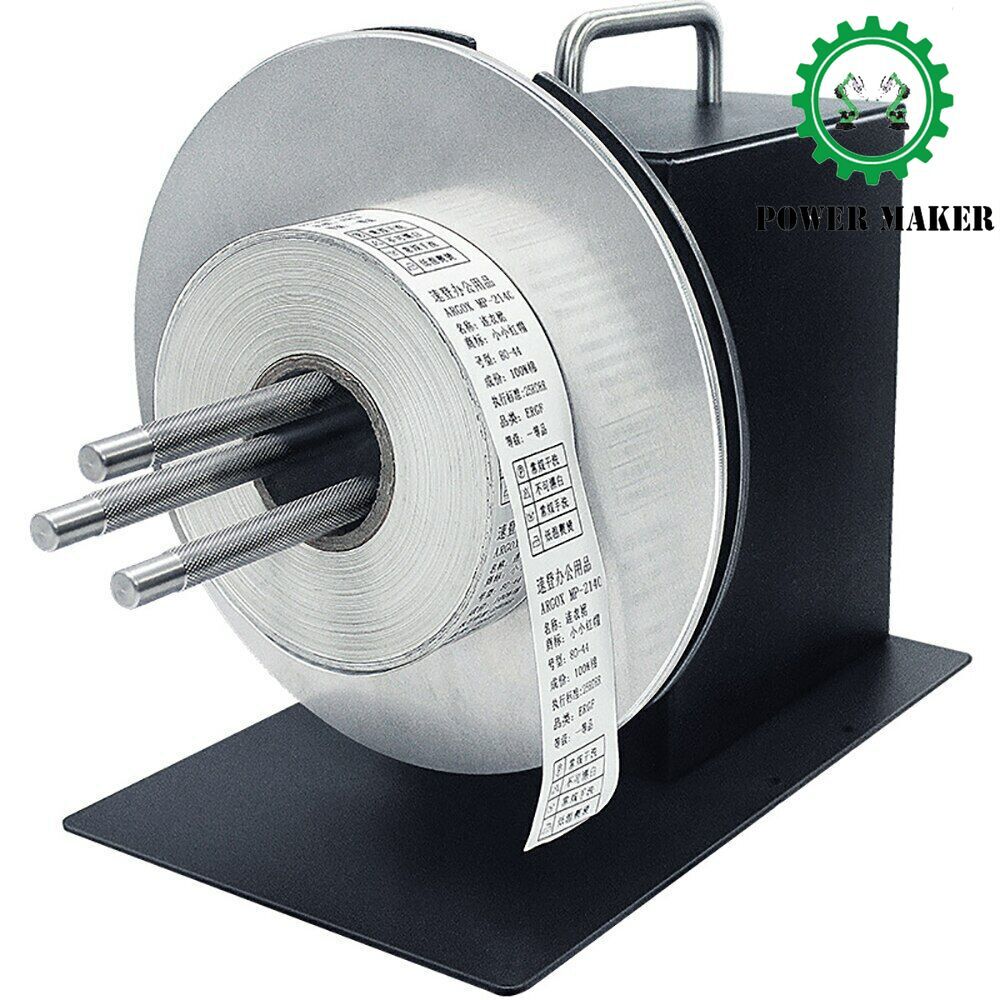 AC 100-240V Automatic Label Rewinder Bar Code Tags Two-way Rewinding Machine R7