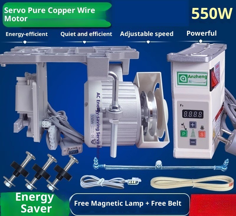 Sewing Machine Energy-Saving Motor 220V Flatbed Double-Needle Machine