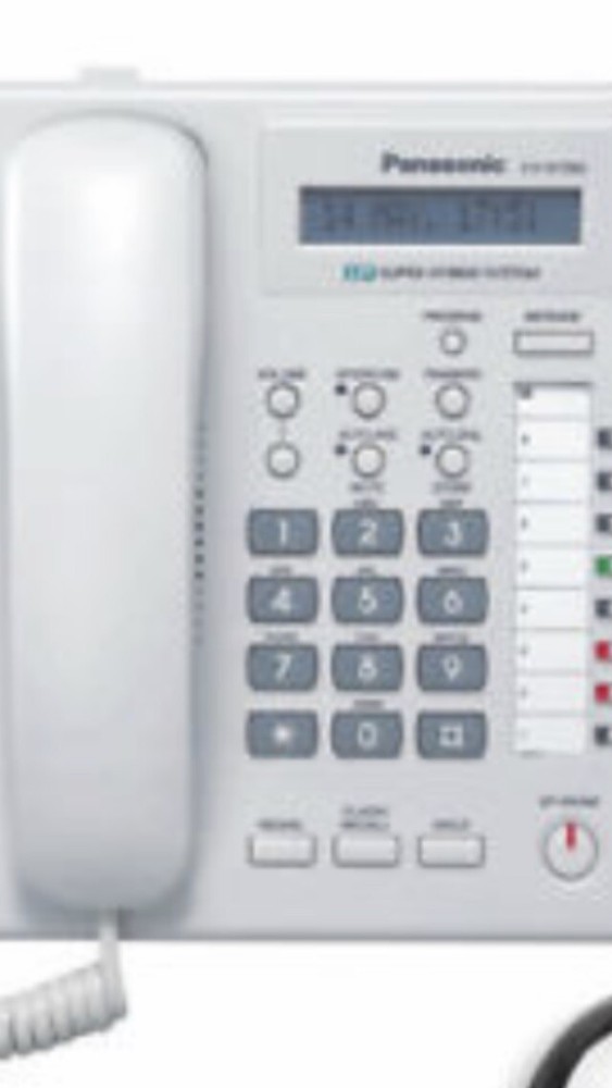 Panasonic KX-NT265 white