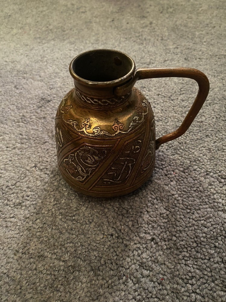 Near Eastern Mamluk Vessel