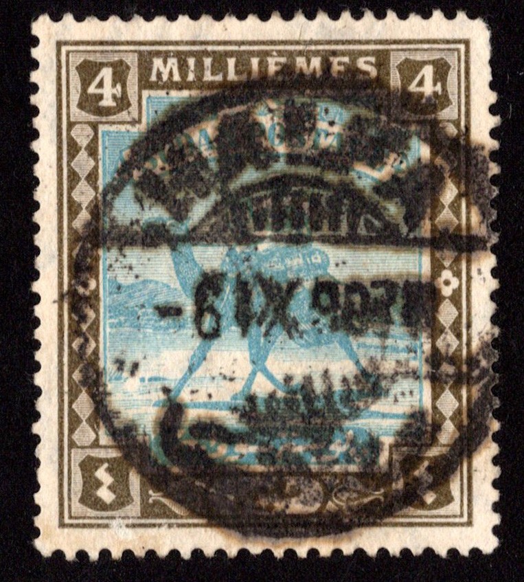 Sudan Scott 20 Used.