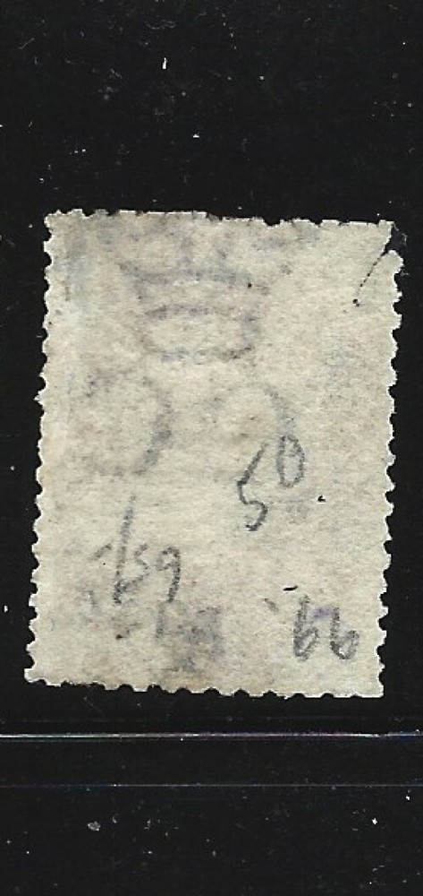 Ceylon Scott 50 used