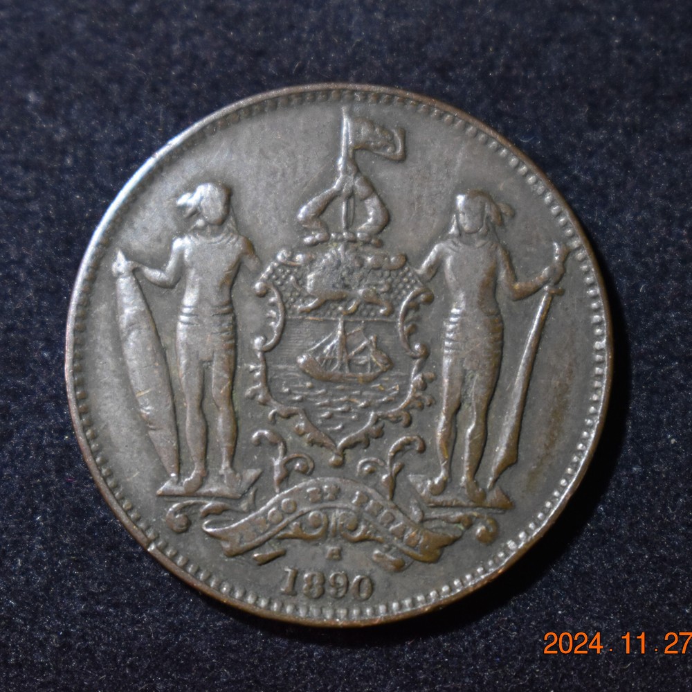 1890/1889 British North Borneo One Cent Pair