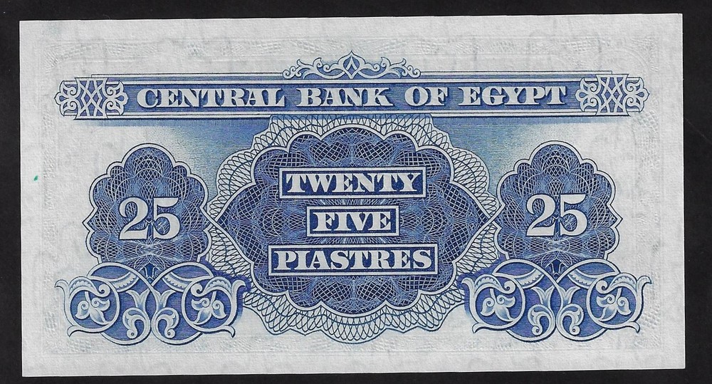 EGYPT 25 PIASTRES 1966 GEM UNC