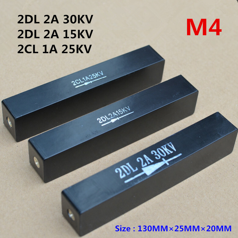 1PC 2CL1A/2A 15KV/25KV/30KV high voltage rectifier diode High frequency machine