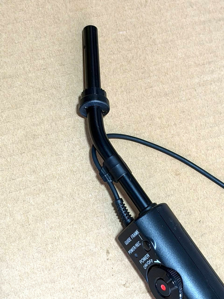 SONY LENS CONTROLLER