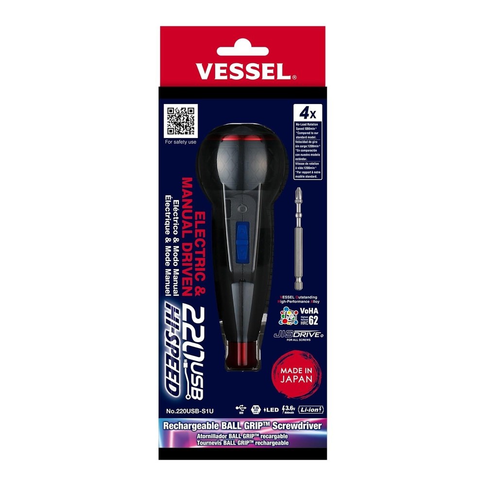 Rechargeable Cordless Screwdriver with Ergonomic Design & Interchangeable Bits