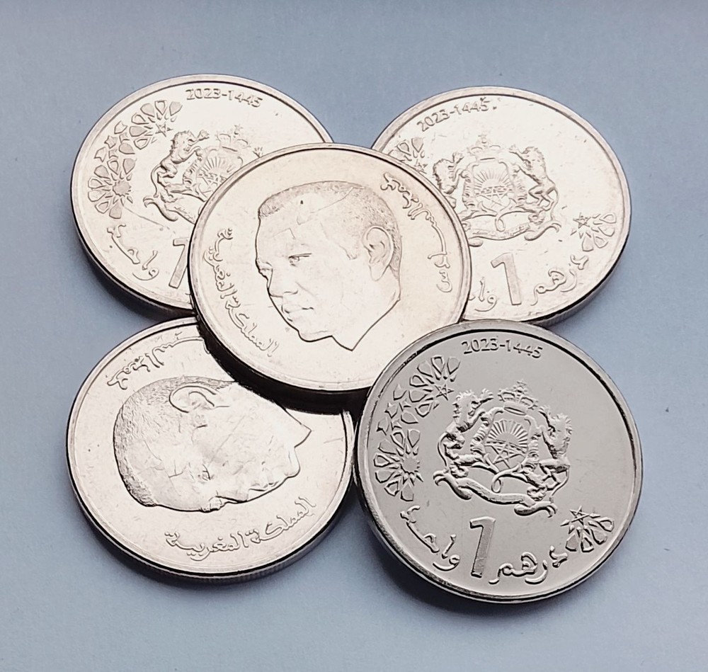 Morocco 1 Dirham 2023 Lot x 5 Coins UNC