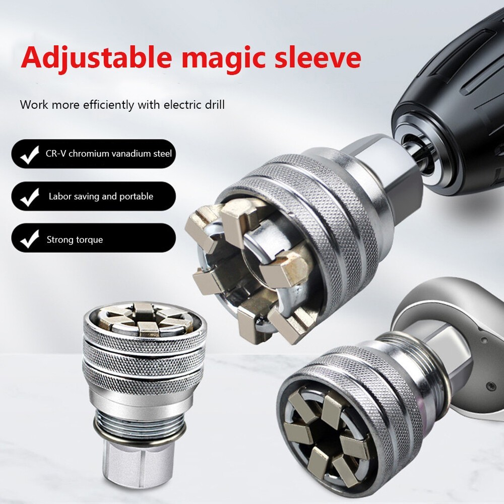 10-19mm Universal Socket Tool Adjustable Multifunction Wrench Sleeve Adapter Kit