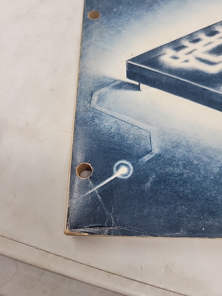 Radio Shack Archer Semiconductor Reference Guide 1984 Edition. 100k Semicond Sub