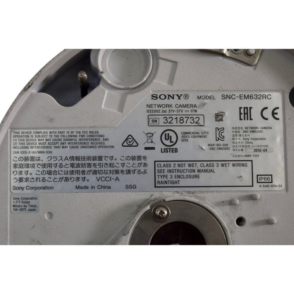 Sony SNC-EM632RC Network Camera Security Camera