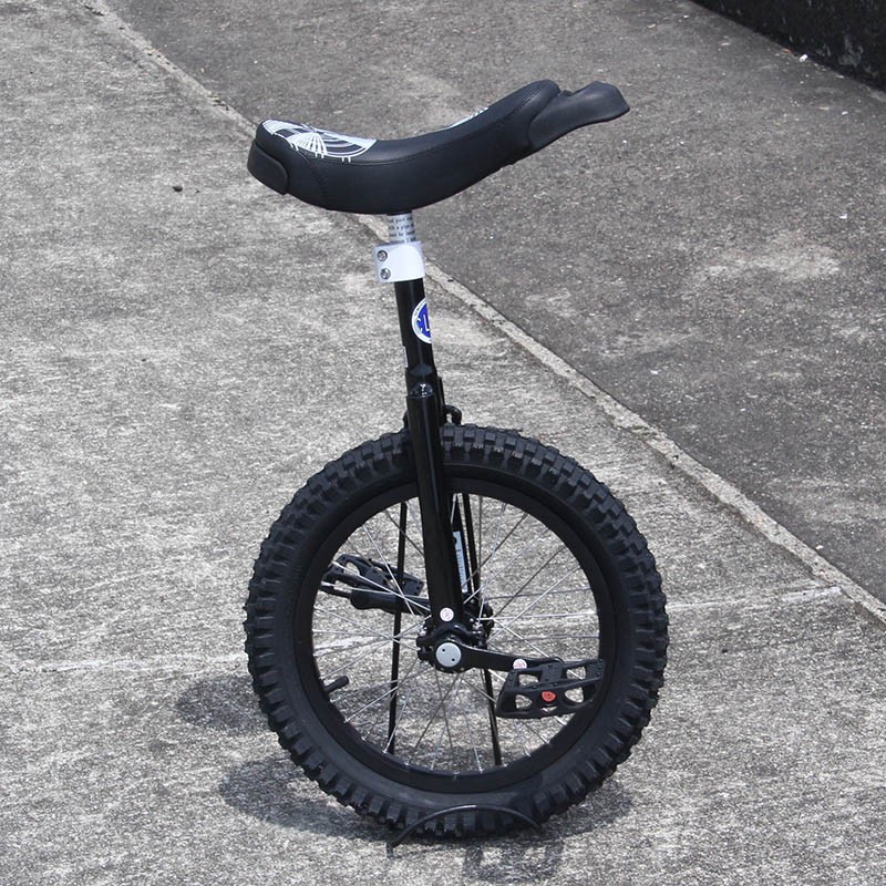 UDC - Nimbus Trial [16 inch]