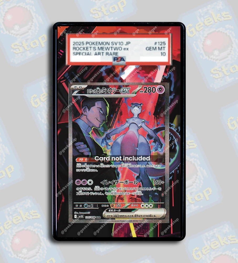 Team Rocket Mewtwo ex SAR PSA TAG Beckett | Display Case Extended Art for Pokemo