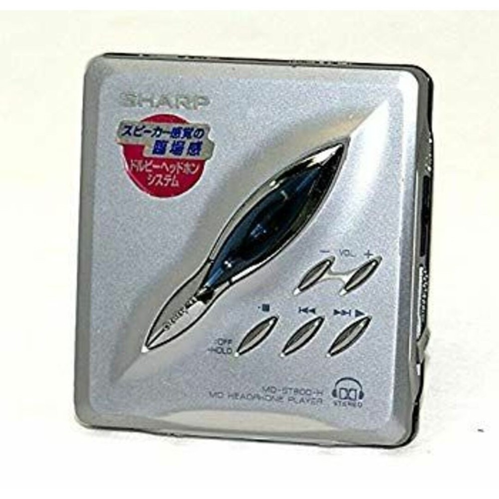 Used SHARP MD-ST800-H Portable MD Player with MDLP Support