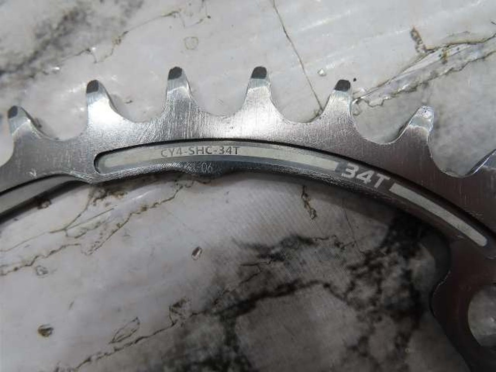 SUGINO CY4-SHC Chainring