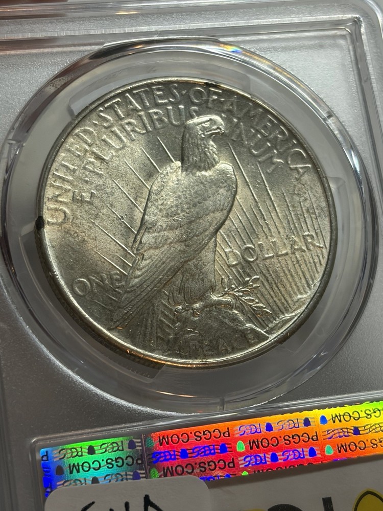 1935 Peace Silver Dollar PCGS MS63 Better Date Nice Strike