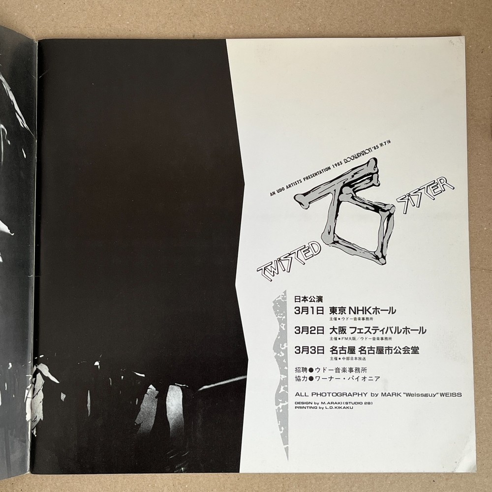 TWISTED SISTER - 1985 JAPAN TOUR- Tour Book Concert Program and Ticket stub