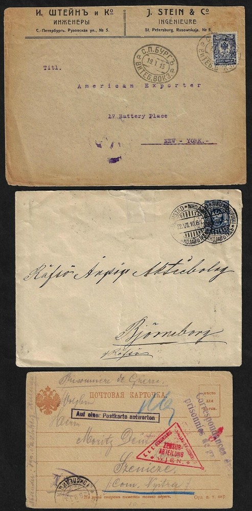 RUSSIA 1910 20k POSTAL COVER WITH TRILINGUAL CANCEL NICOLAKAUPUNKI ST PETERSBURG