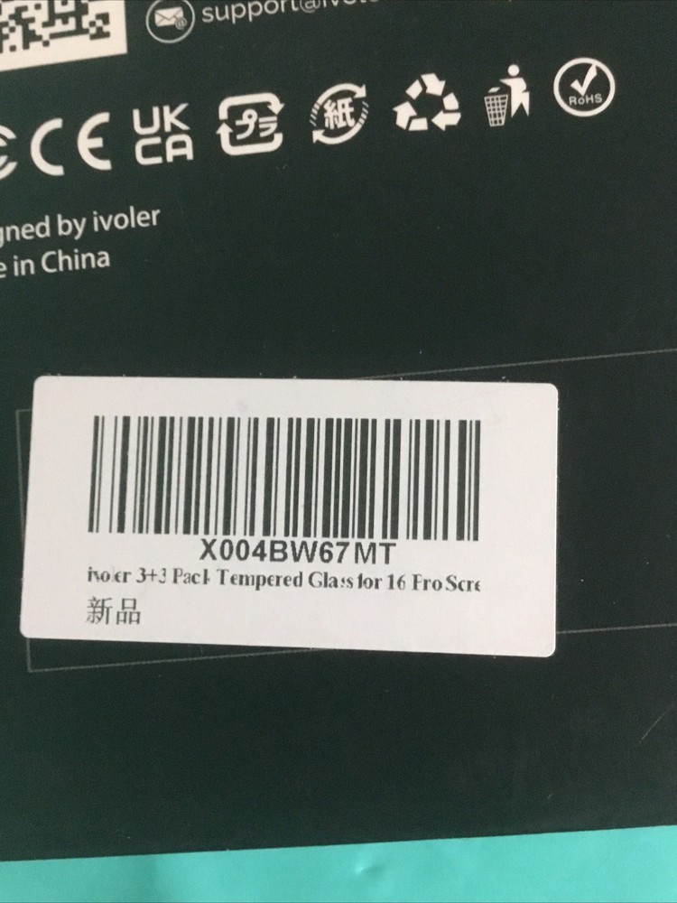 New Ivolver 3-Pack Tempered Glass Screen Protector For 16 Pro Screen