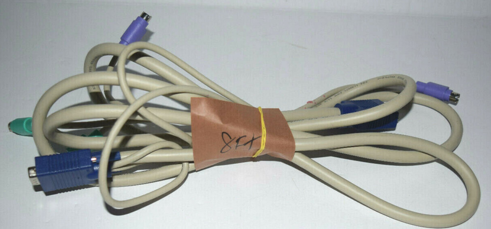 8 Feet  KVM Switch Computer Cable Set For VGA PS2 Keyboard Mouse US