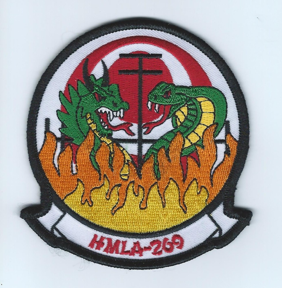 HMLA-269 (THEIR LATEST!!) patch
