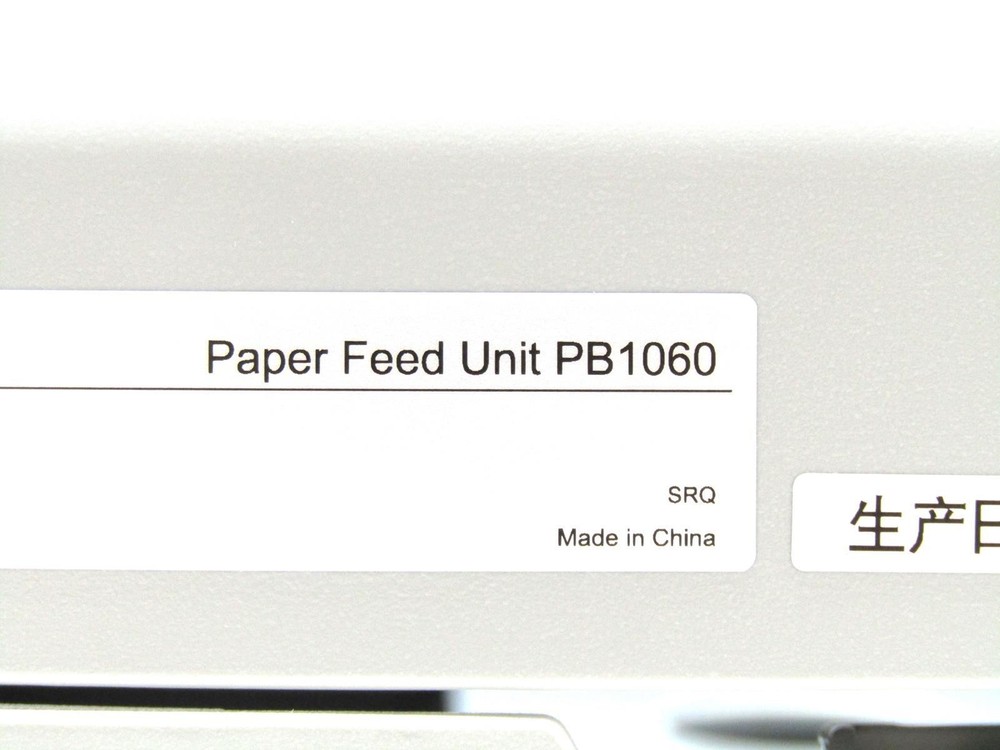Sindoh Paper Feed Unit | PB1060