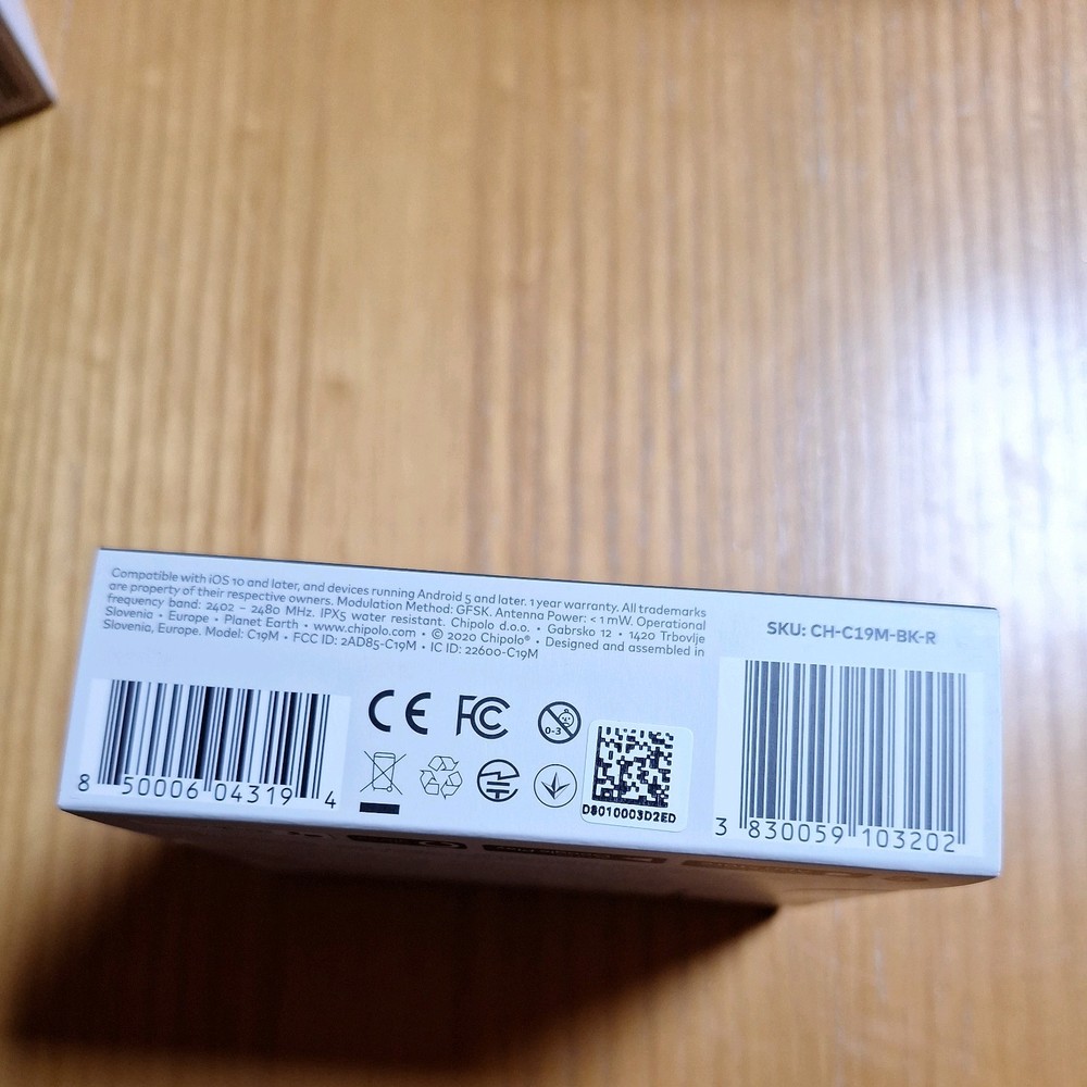 Chipolo One Item Finder Black