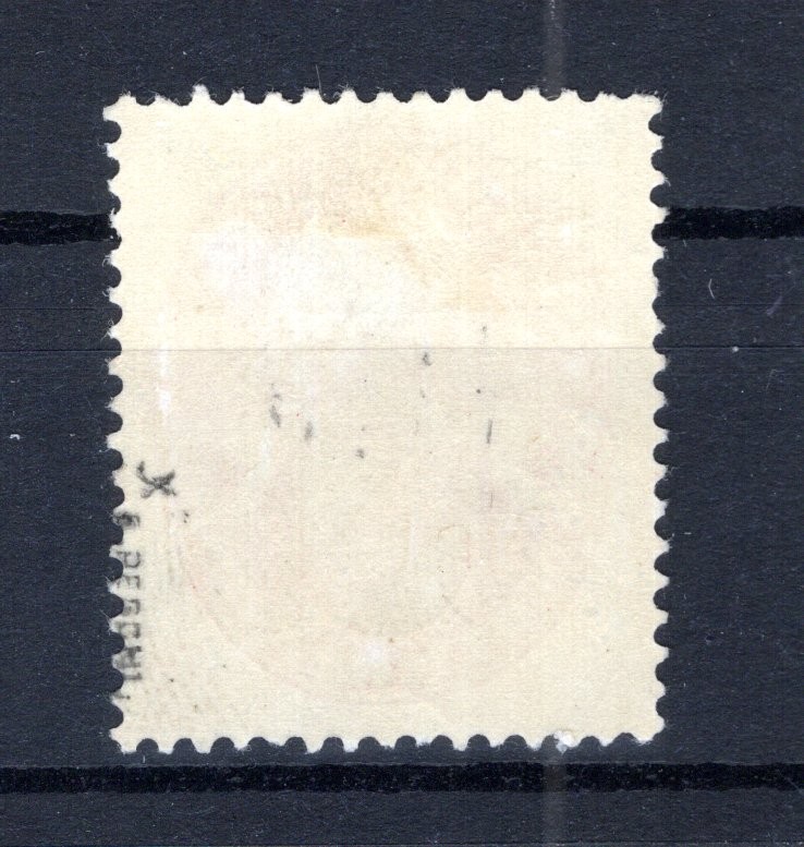 DR-Weimar 399X WATERMARK * MH BPP (CA9355