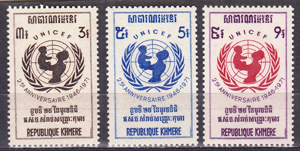 W CAMBODIA 0269-271 UNICEF
