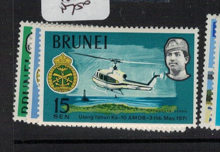 Brunei SG 162-4 MOG (4eis)