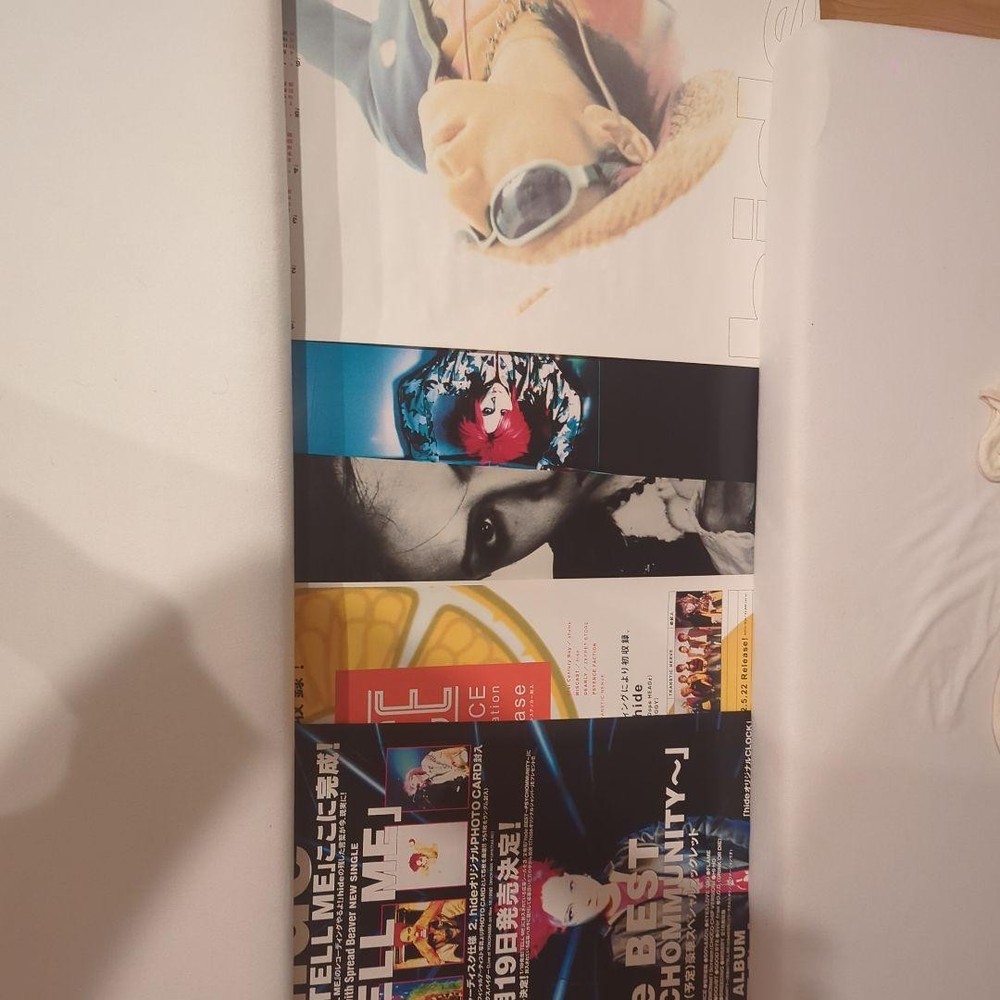 hide x Japan museum poster collection poster set