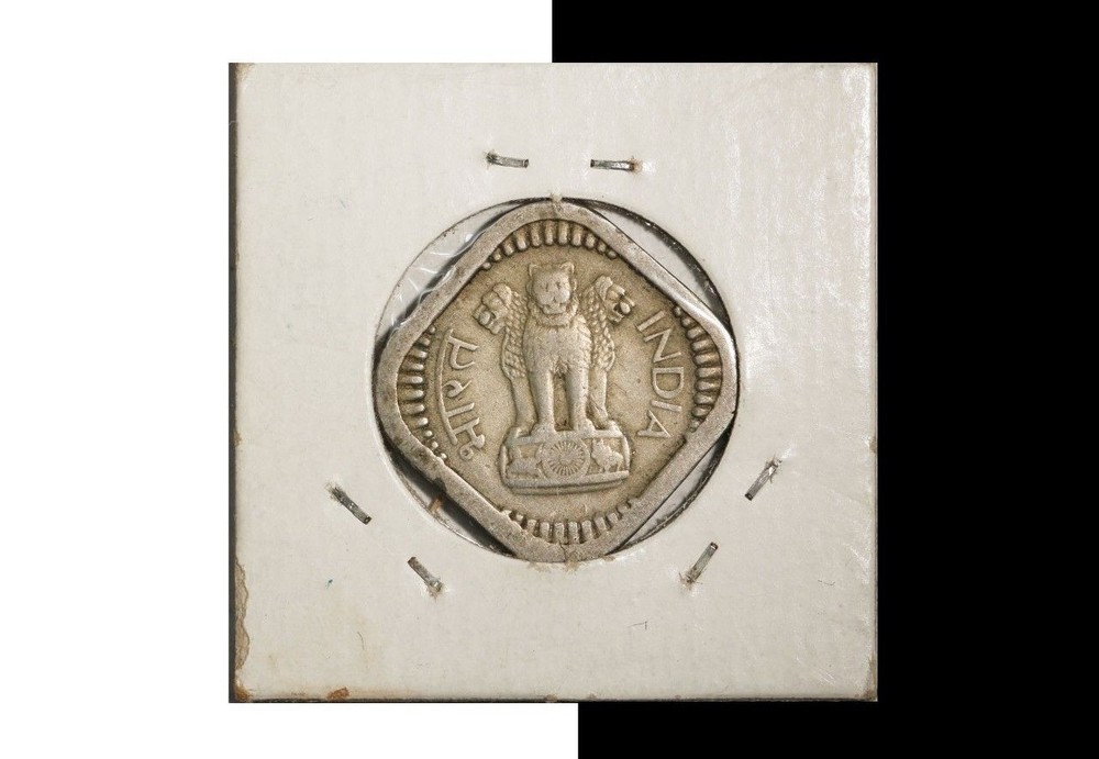 1957 India 5 Paise Coin