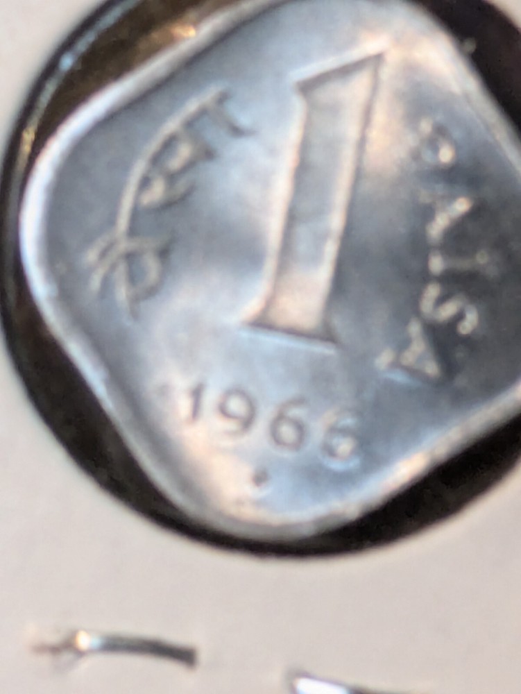INDIA 1 paisa 1966  LIONS Uncirculated