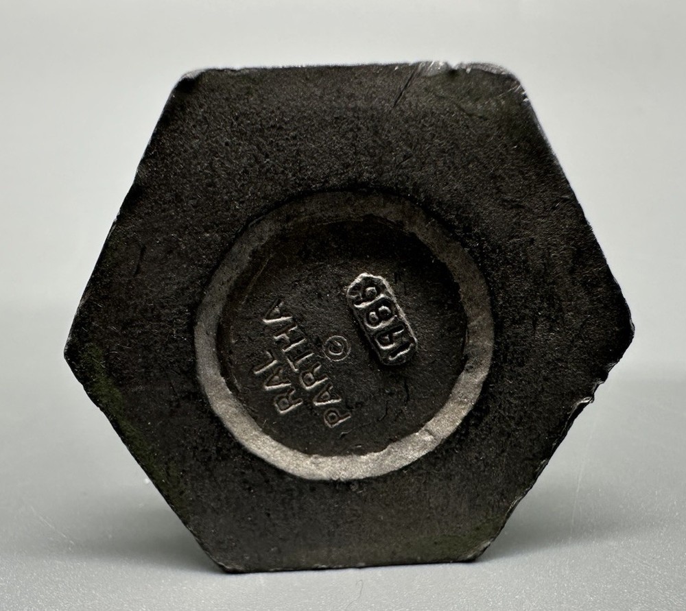 Battletech Ral Partha  Phoenix Hawk (Unseen)