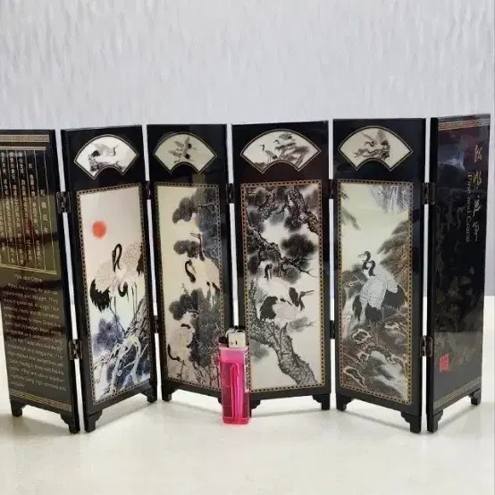 Songhakdo Mini Fan Wallpaper Official