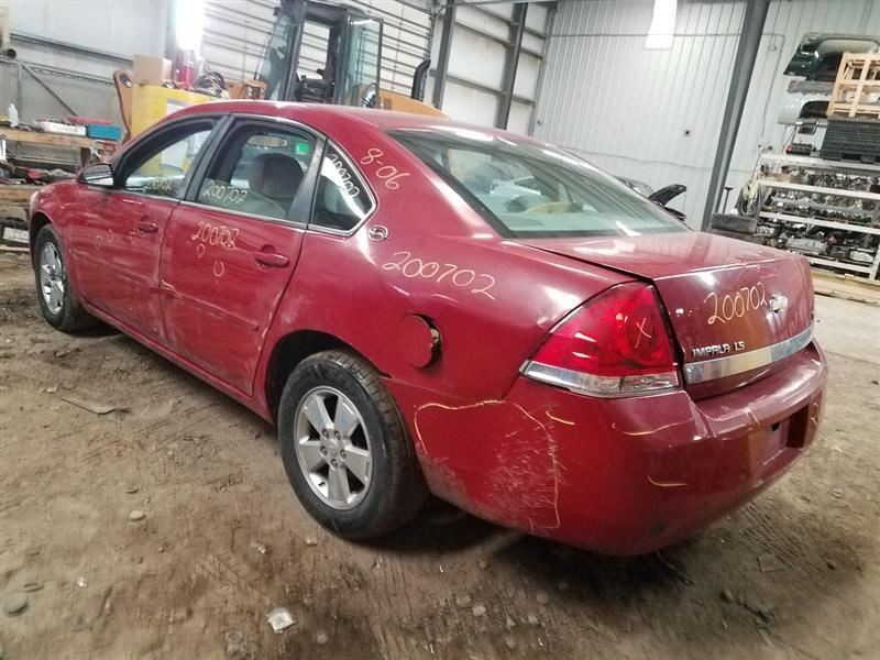 IMPALA 2007 Keys/Latches/Locks 983132