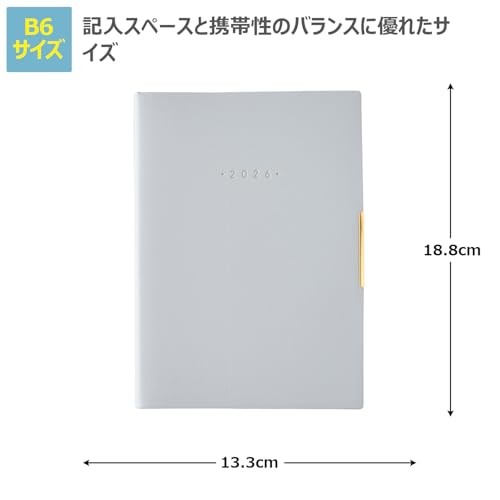 2317 NOLTY Ecri Plus B6-8 Ice Blue