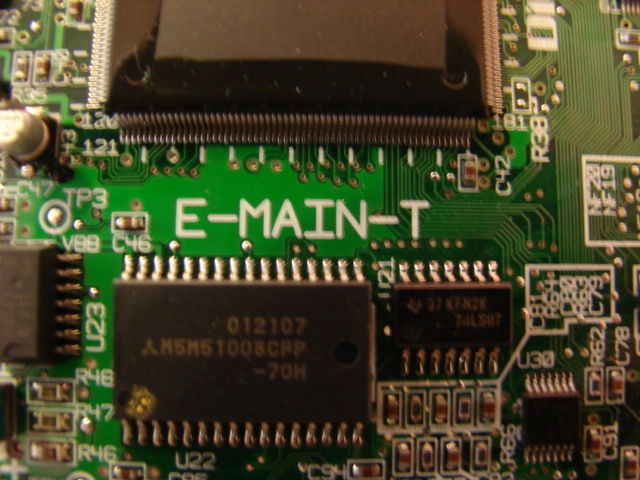 E-Main-T Digital Borad