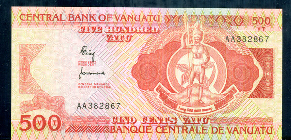 VANUATU, P-2, 500 VATU, 1982, UNC