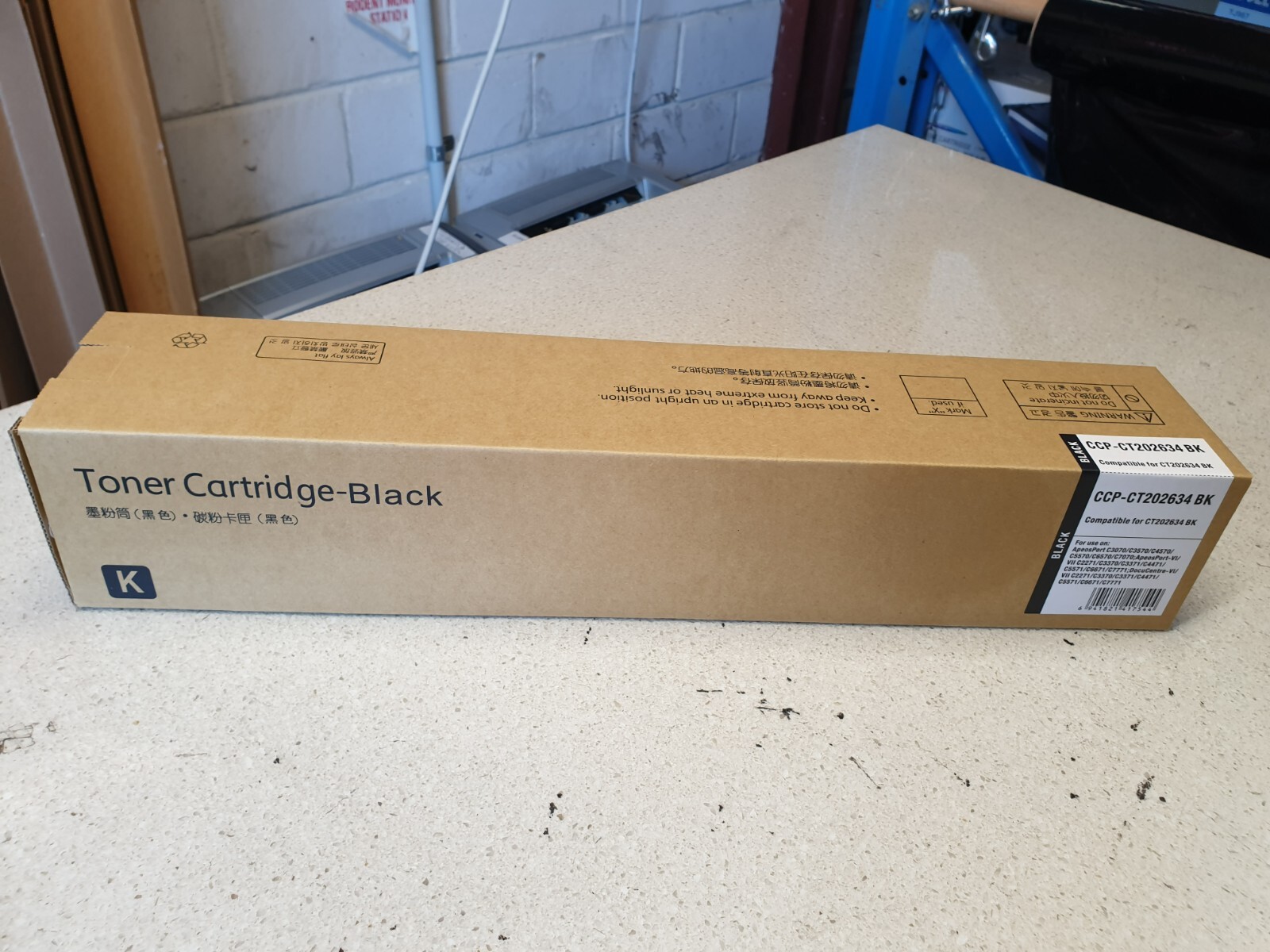 Compatible CT202634 Black Toner for C2271 C3371 C4471 C5571 C6671 C7771 and more