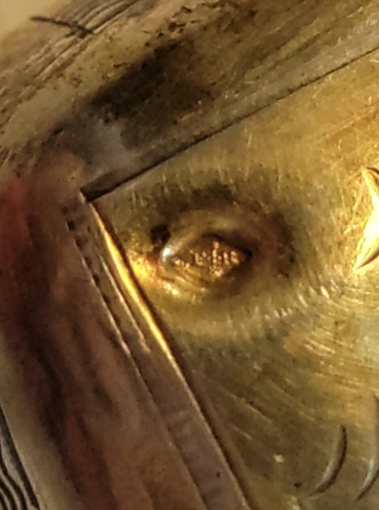 Nineteenth Century French Etui