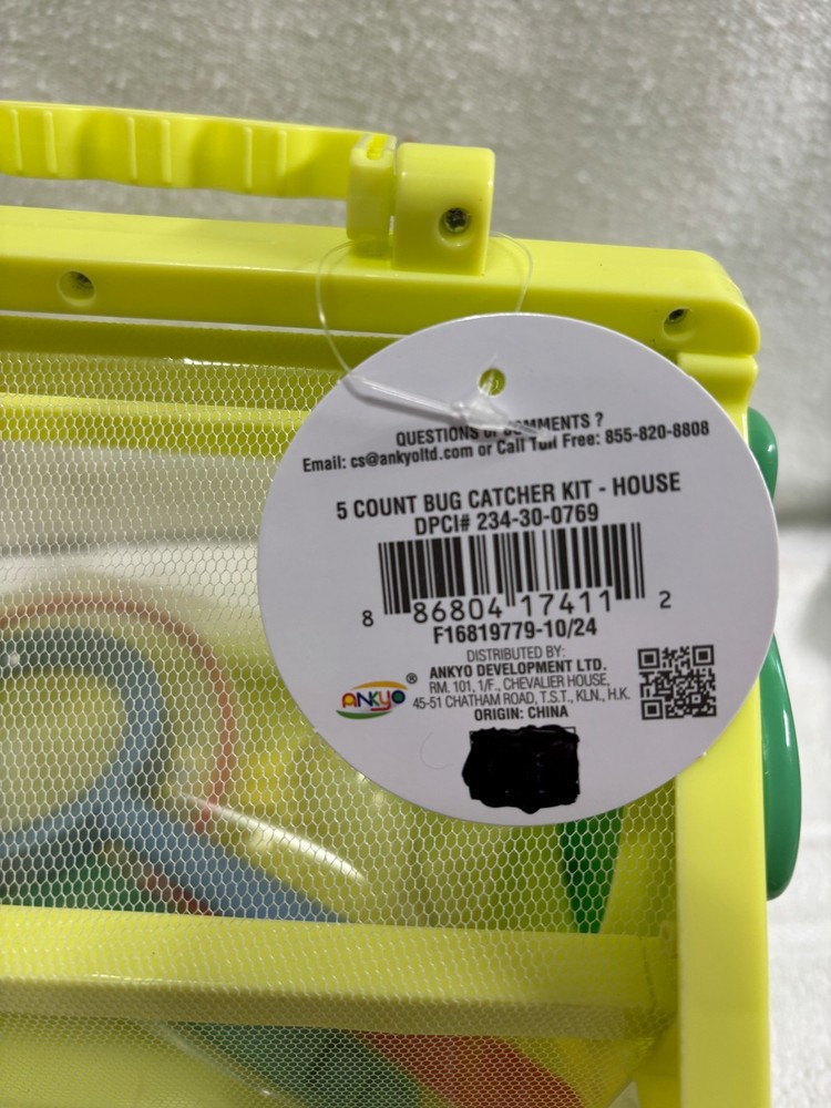 BUG CATCHER KIT NEW CHILDS 5 COUNT (ANKYO)