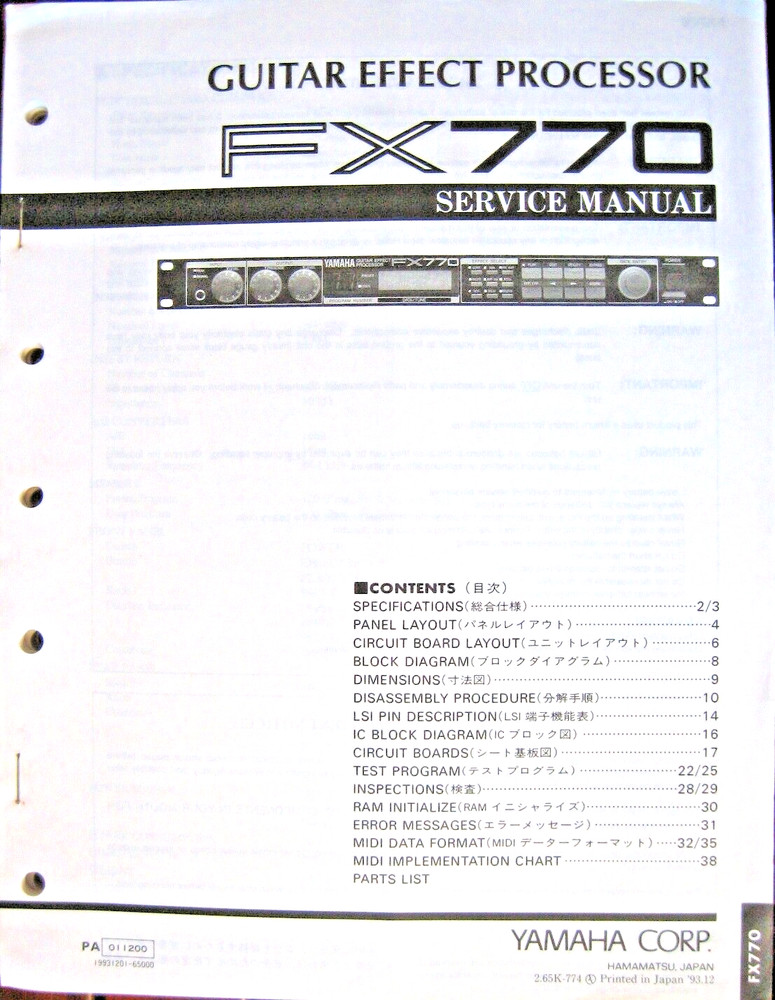 Yamaha FX770 Guitar Effect Processor Rack Mounted Unit Service Manual Book.